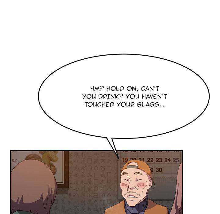 My Stepmom - Chapter 35 - Andromeda 11 page 73 hentai porn comic manga doujin